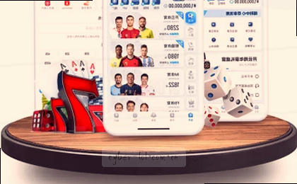 赛事精讯速览